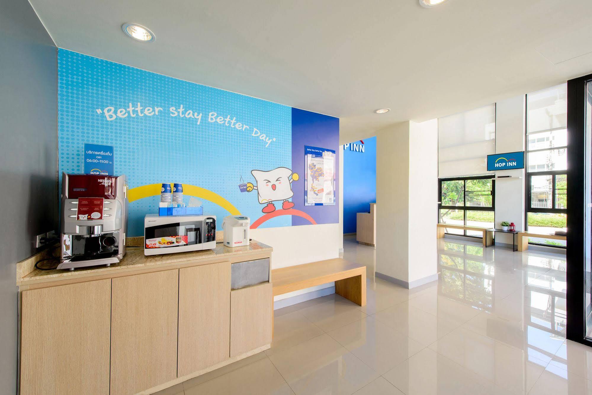 Hop Inn Sakon Nakhon Eksteriør bilde